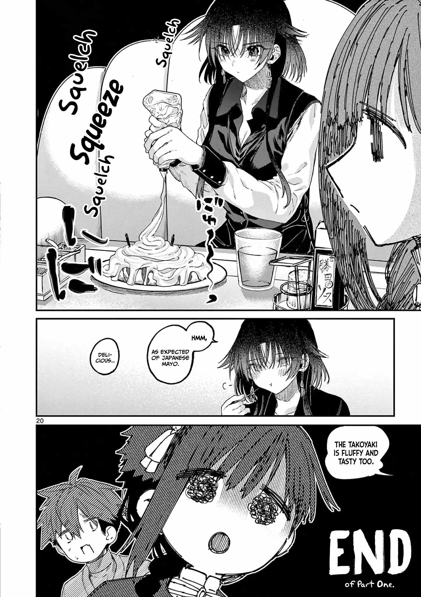 Kimi wa Meido-sama Chapter 60 21